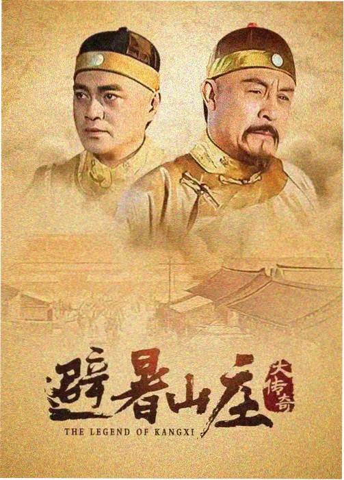 切尔诺贝利
